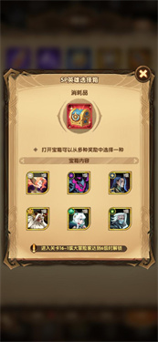 剑与远征加速版