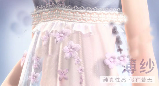 闪耀暖暖百度最新版