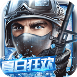 全民枪战九游版