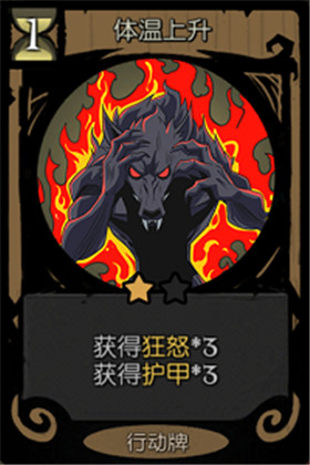 月圆之夜内置作弊菜单最新版