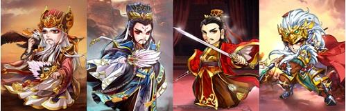 怒焰三国杀腾讯版