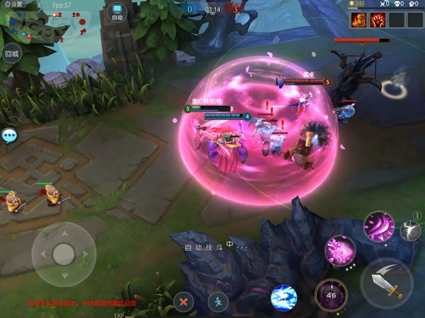 梦三国手游官方版