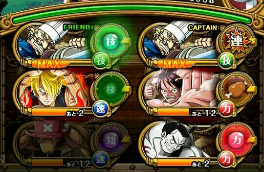 航海王秘宝寻航日服官方正版