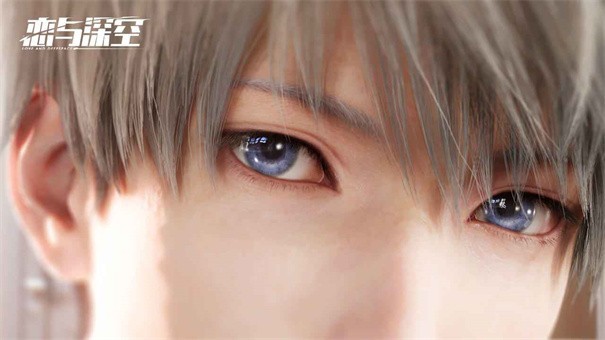 恋与深空先锋服