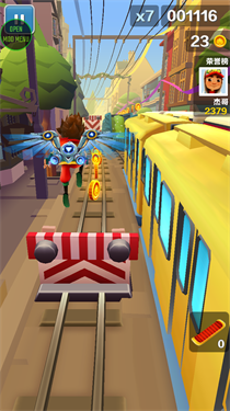 地铁跑酷牛津版本