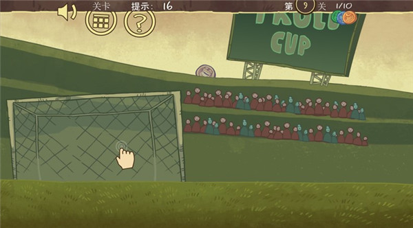 史上最贱的运动员