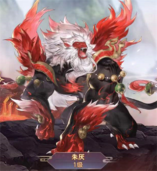 三国志幻想大陆国际版