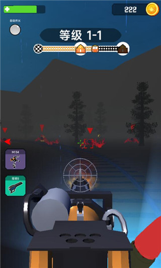 查尔斯火车射击官方版