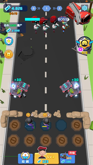 僵尸战争防御手机版下载