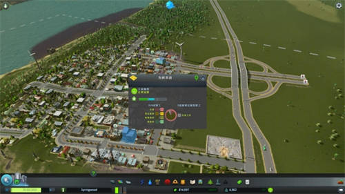 都市天际线手机版内置菜单