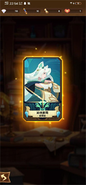 剑与远征加速版