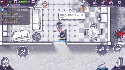 阿瑞斯病毒青瓷版