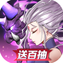 放置与召唤华为版