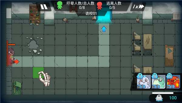 恐怖屋塔防最新版