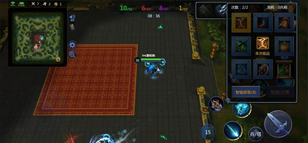 梦三国手游官方版