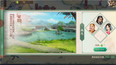 叫我万岁爷小米版