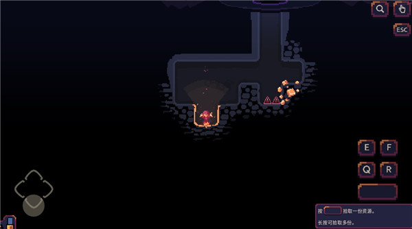 穹顶守护者手游中文版(Dome Keeper)