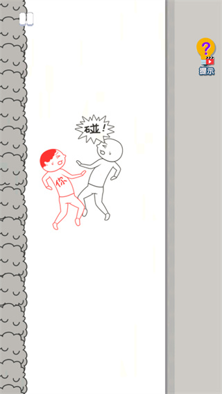 恶搞模拟器最新版