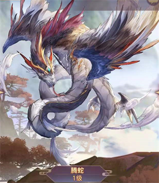 三国志幻想大陆国际版