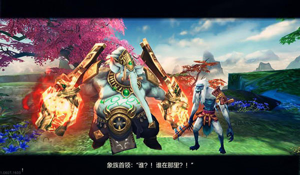 远征手游九游版