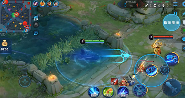 王者荣耀体验服官网版