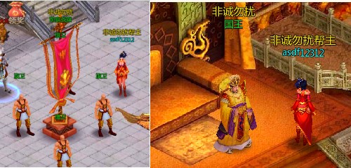 预言世界小米版