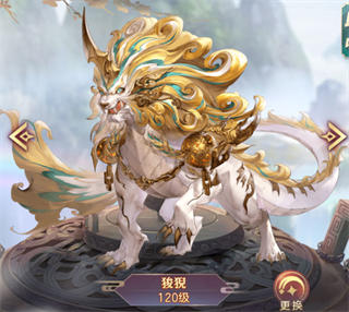 三国志幻想大陆国际版