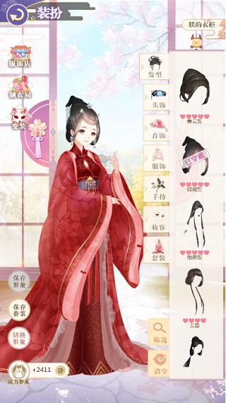 全民养成之女皇陛下游戏