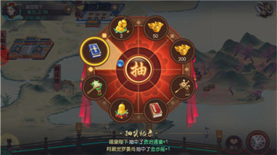 叫我万岁爷360版