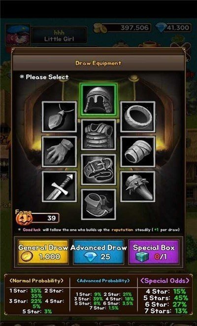 挂机英雄坛游戏