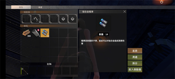 王牌战争文明重启