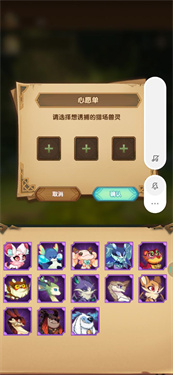 剑与远征加速版