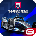 狂野飙车9竞速传奇无限蓝币无限点券版