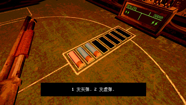 恶魔转盘单机版