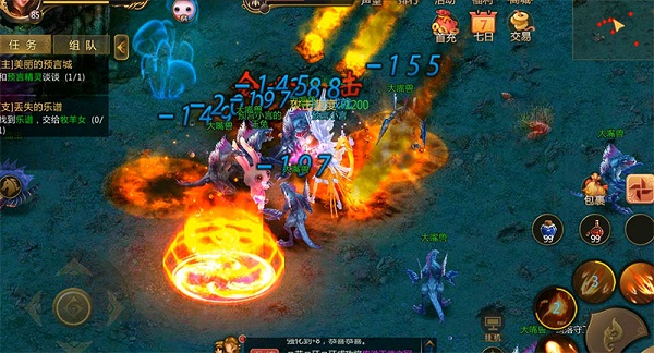 预言世界九游版