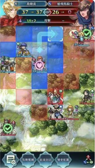 火焰纹章英雄官方版