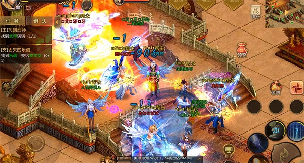 预言世界九游版