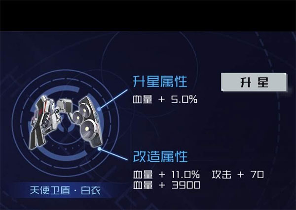 魂器学院b服客户端