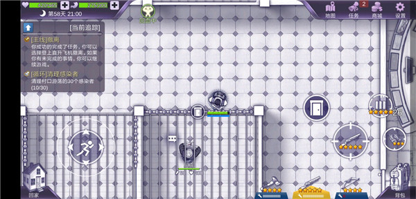 阿瑞斯病毒青瓷版