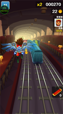 地铁跑酷牛津版本国际服