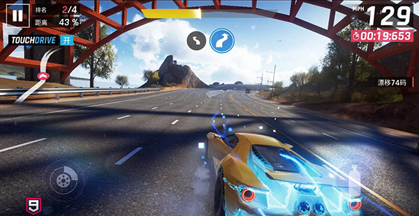 狂野飙车9QQ登录版