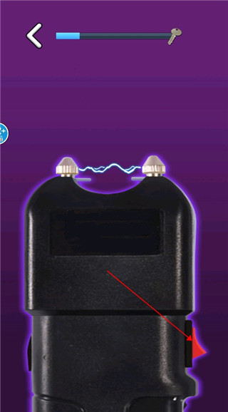 整蛊模拟器手机版