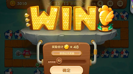 保卫萝卜3腾讯版