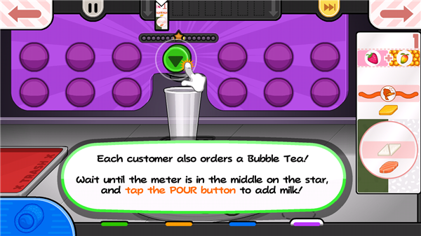 老爹的寿司店togo