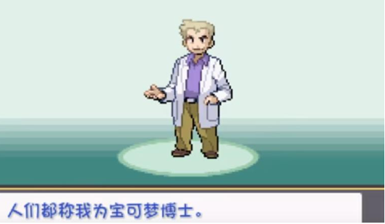 口袋妖怪漆黑的魅影