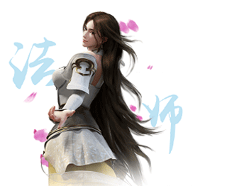 完美世界诸神之战华为版