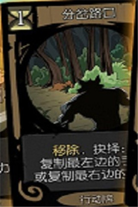 月圆之夜内置作弊菜单最新版