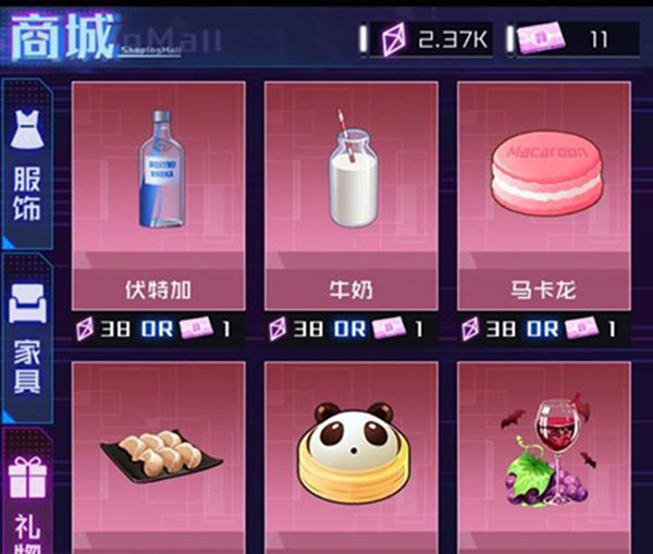 魂器学院taptap版