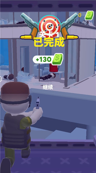 开心跳跳射击游戏完整版