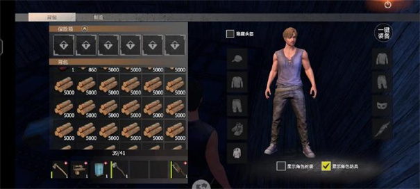 王牌战争文明重启